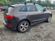 Audi Q5 2011 — Copart