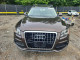 Audi Q5 2011 — Copart