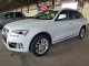 Audi Q5 2016 — Copart
