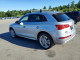 Audi Q5 2018 — Copart