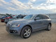 Audi Q5 2017 — Copart