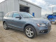 Audi Q5 2017 — Copart