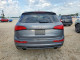 Audi Q5 2017 — Copart