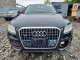 Audi Q5 2014 — Copart