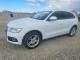 Audi Q5 2017 — Copart
