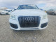 Audi Q5 2017 — Copart