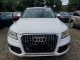 Audi Q5 2013 — Copart