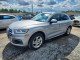 Audi Q5 2018 — Copart