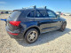 Audi Q5 2014 — Copart