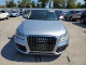 Audi Q5 2015 — Copart