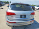 Audi Q5 2015 — Copart