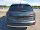 Audi Q5 2018 — Copart