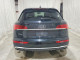 Audi Q5 2023 — Copart