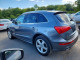 Audi Q5 2012 — Copart