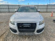 Audi Q5 2009 — Copart