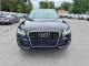Audi Q5 2017 — Copart