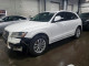 Audi Q5 2013 — Copart