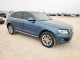 Audi Q5 2015 — Copart