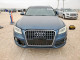 Audi Q5 2015 — Copart