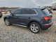 Audi Q5 2019 — Copart