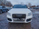 Audi Q5 2015 — Copart