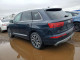 Audi Q7 2017 — Copart