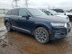 Audi Q7 2017 — Copart