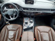 Audi Q7 2017 — Copart