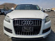 Audi Q7 2015 — Copart