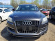 Audi Q7 2014 — Copart