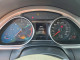 Audi Q7 2014 — Copart