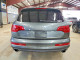 Audi Q7 2015 — Copart