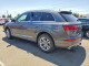 Audi Q7 2019 — Copart