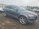 Audi Q7 2014 — Copart