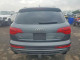 Audi Q7 2014 — Copart