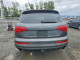 Audi Q7 2014 — Copart