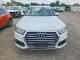 Audi Q7 2017 — Copart