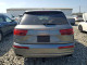Audi Q7 2017 — Copart