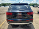 Audi Q7 2017 — Copart