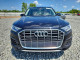 Audi Q7 2020 — Copart