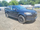 Audi Q7 2012 — Copart