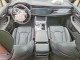 Audi Q7 2025 — Copart