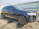 Audi Q7 2017 — Copart