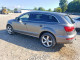 Audi Q7 2015 — Copart