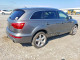Audi Q7 2015 — Copart