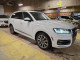 Audi Q7 2018 — Copart