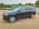 Audi Q7 2012 — Copart
