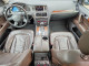 Audi Q7 2012 — Copart