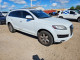 Audi Q7 2013 — Copart