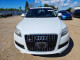 Audi Q7 2013 — Copart